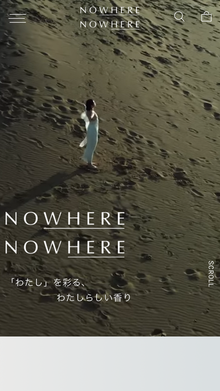 NOWHERE NOWHERE